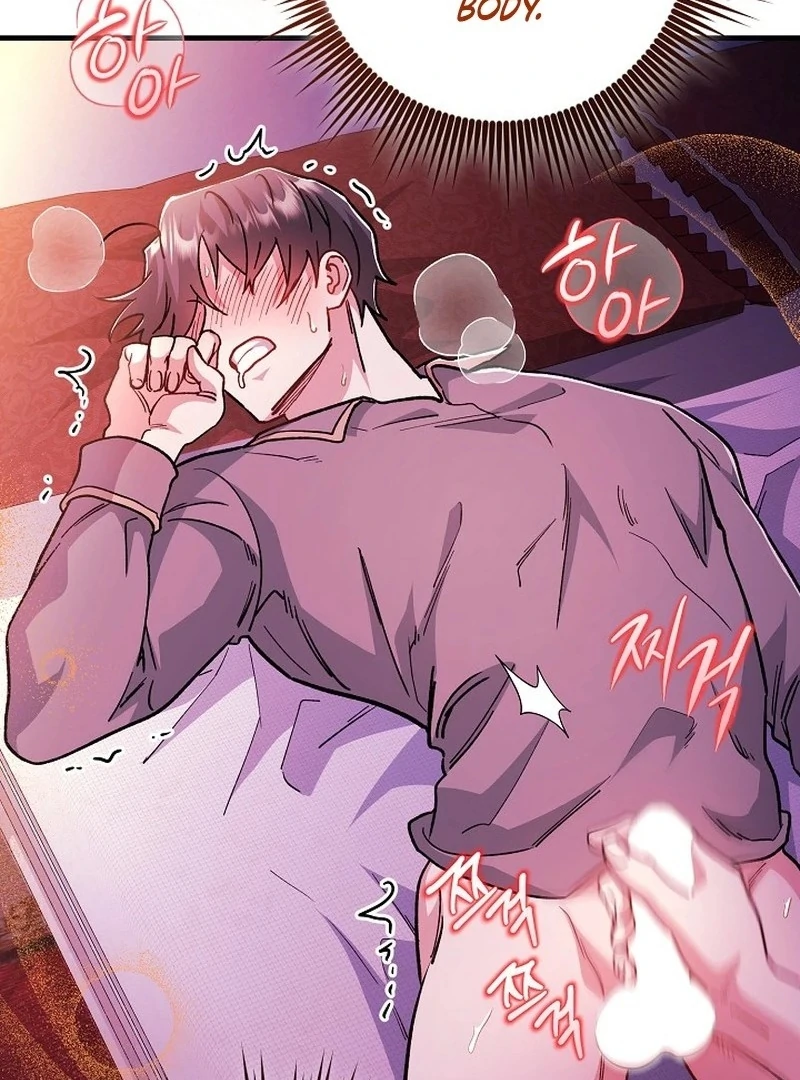 What Happens When a Substitute Driver Is Single [Myth Toons] - Chapter 12🔞 manhwa