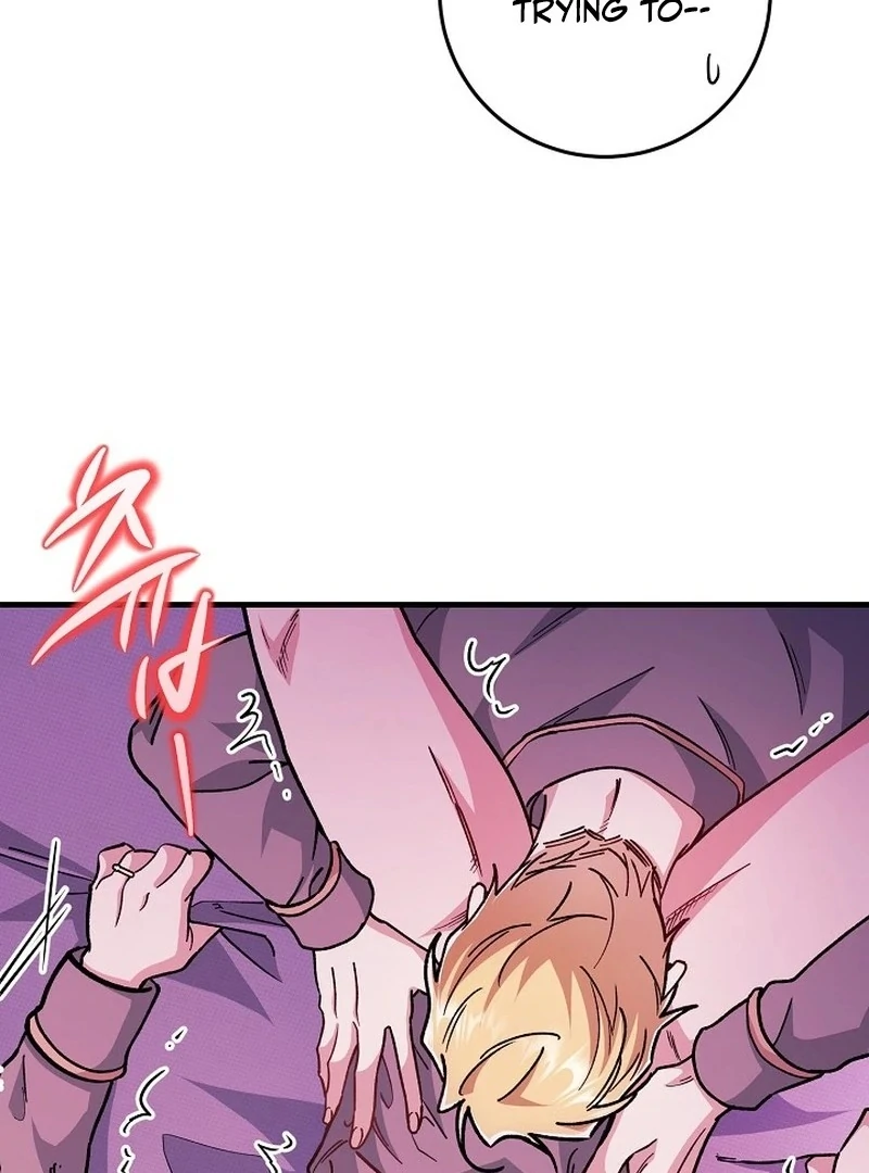 What Happens When a Substitute Driver Is Single [Myth Toons] - Chapter 12🔞 manhwa