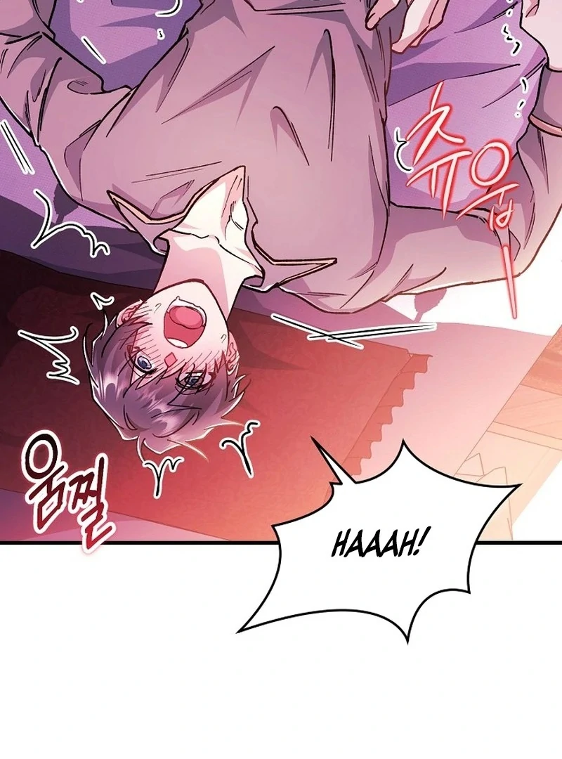 What Happens When a Substitute Driver Is Single [Myth Toons] - Chapter 12🔞 manhwa