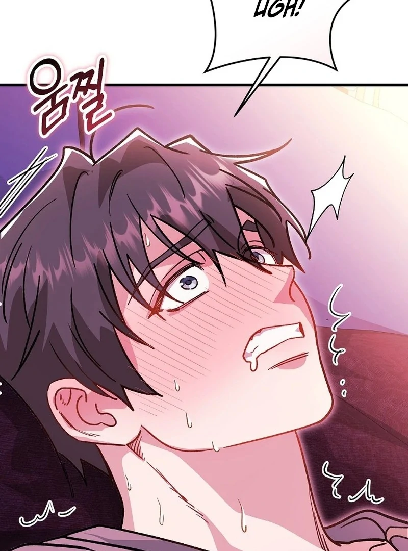 What Happens When a Substitute Driver Is Single [Myth Toons] - Chapter 12🔞 manhwa