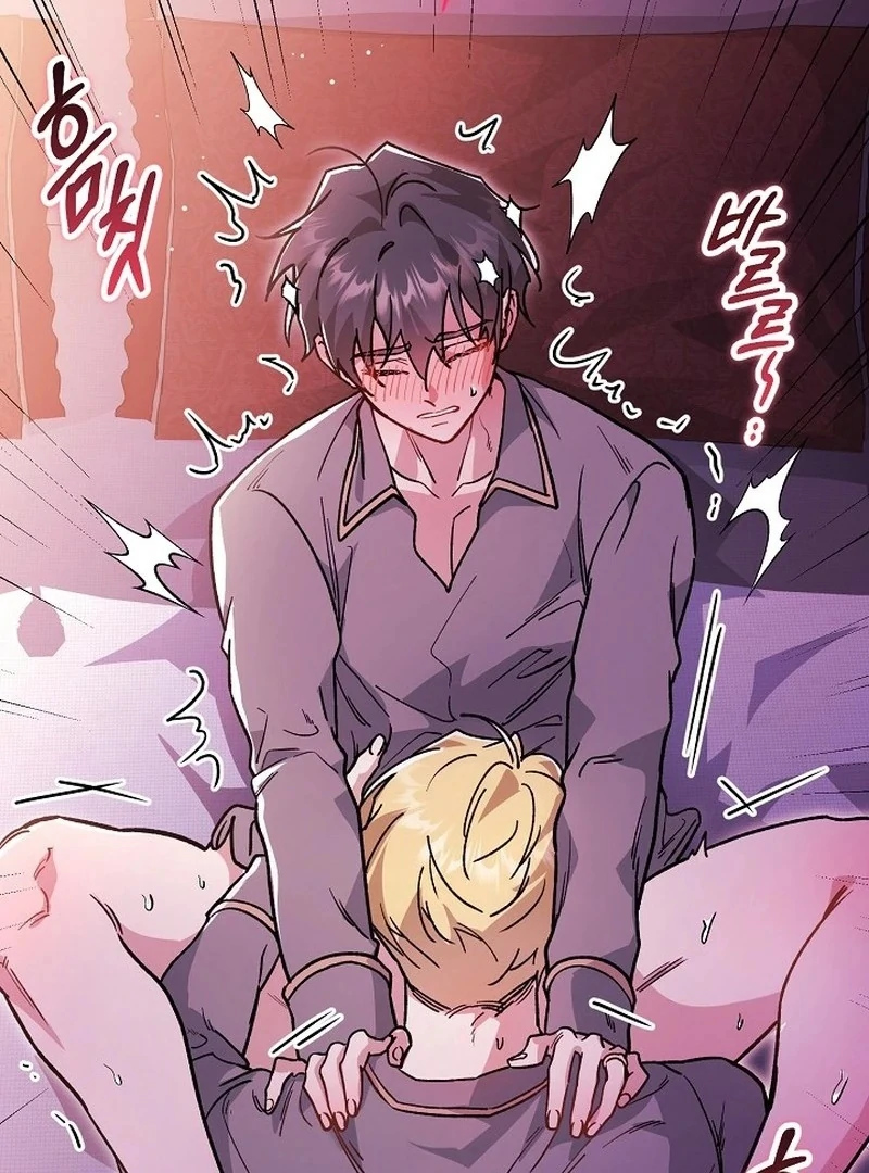 What Happens When a Substitute Driver Is Single [Myth Toons] - Chapter 12🔞 manhwa