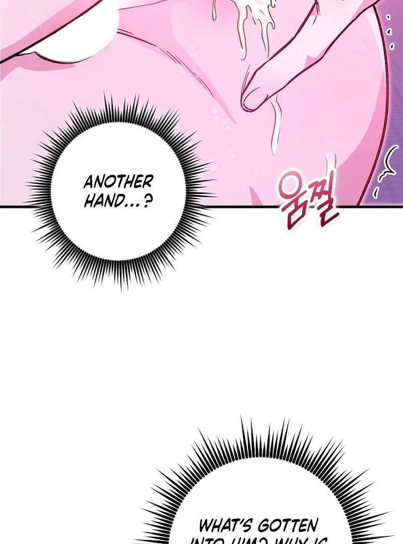 What Happens When a Substitute Driver Is Single [Myth Toons] - Chapter 12🔞 manhwa