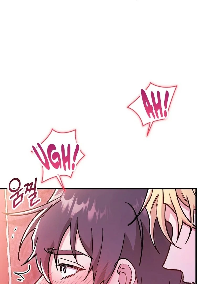 What Happens When a Substitute Driver Is Single [Myth Toons] - Chapter 12🔞 manhwa