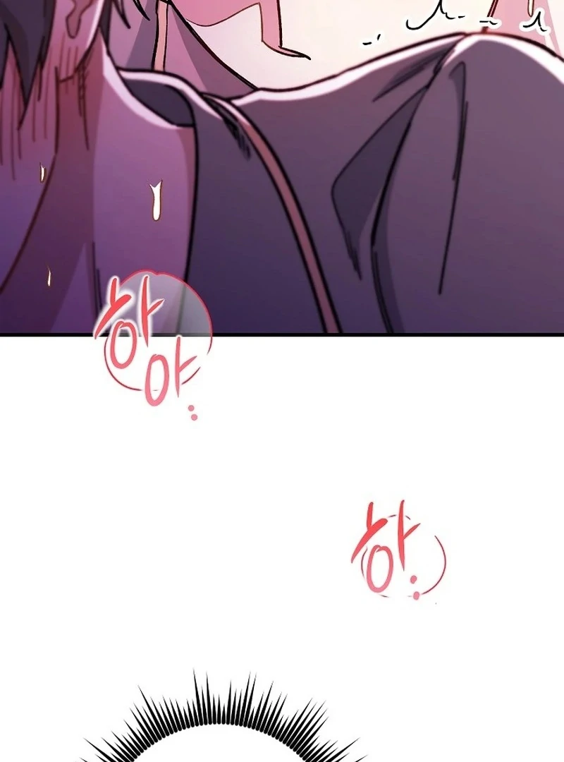 What Happens When a Substitute Driver Is Single [Myth Toons] - Chapter 12🔞 manhwa