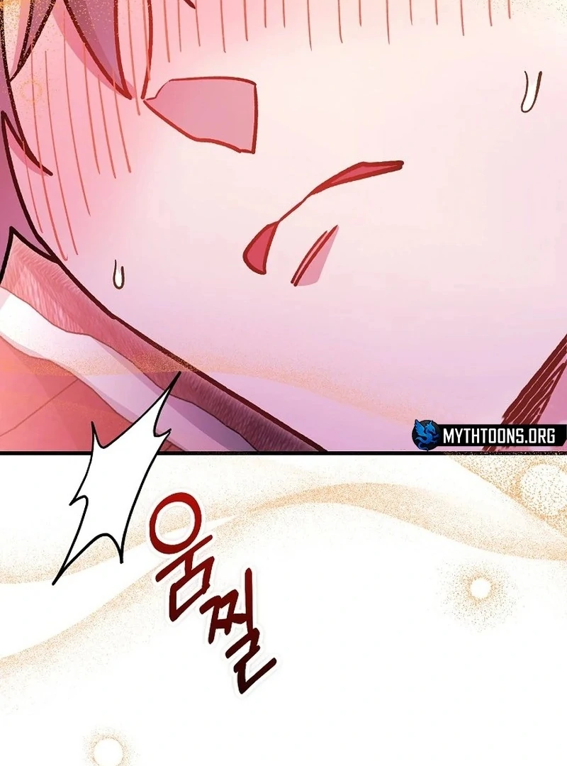 What Happens When a Substitute Driver Is Single [Myth Toons] - Chapter 12🔞 manhwa