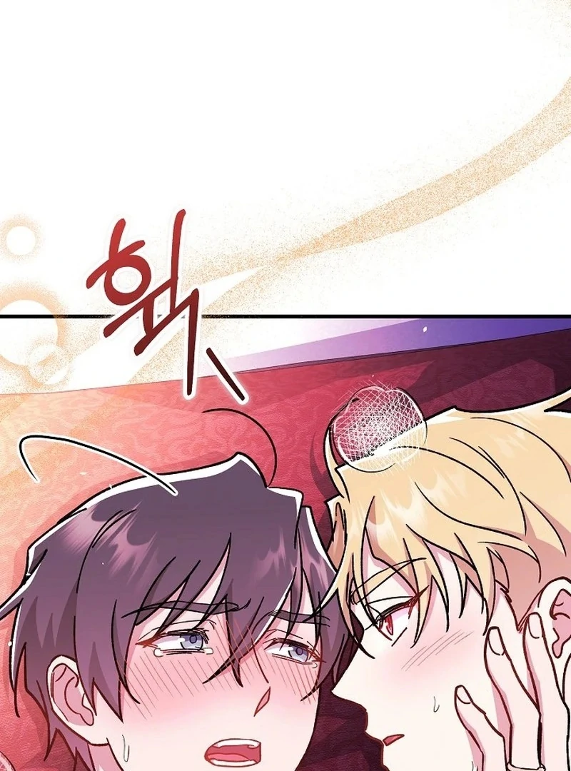 What Happens When a Substitute Driver Is Single [Myth Toons] - Chapter 12🔞 manhwa