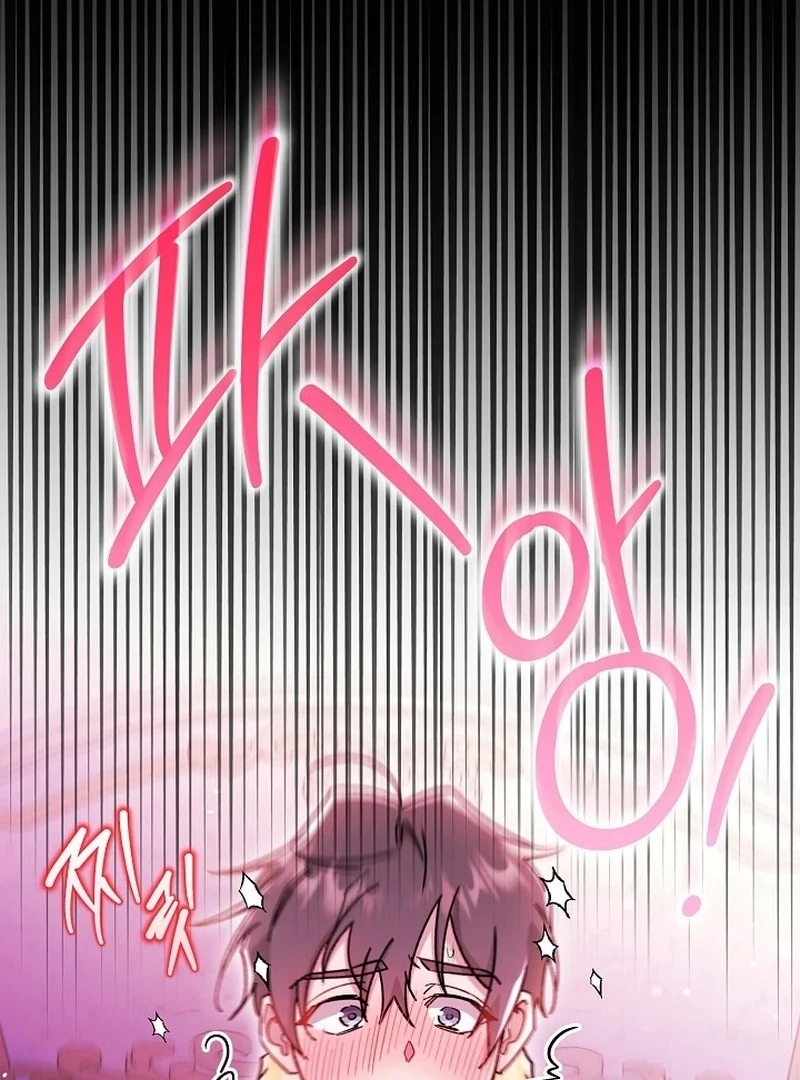 What Happens When a Substitute Driver Is Single [Myth Toons] - Chapter 12🔞 manhwa