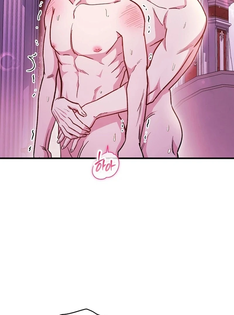 What Happens When a Substitute Driver Is Single [Myth Toons] - Chapter 12🔞 manhwa