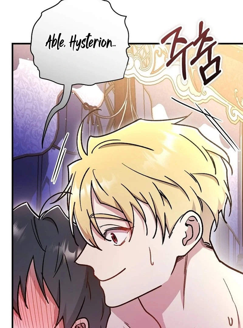 What Happens When a Substitute Driver Is Single [Myth Toons] - Chapter 12🔞 manhwa