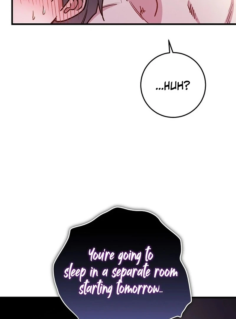 What Happens When a Substitute Driver Is Single [Myth Toons] - Chapter 12🔞 manhwa
