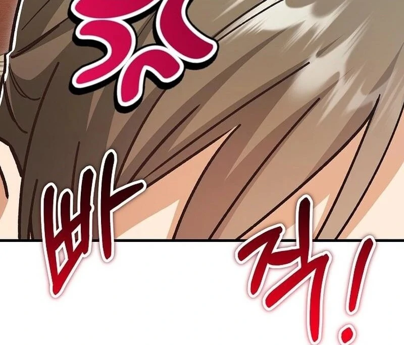What Happens When a Substitute Driver Is Single [Myth Toons] - Chapter 13 manhwa