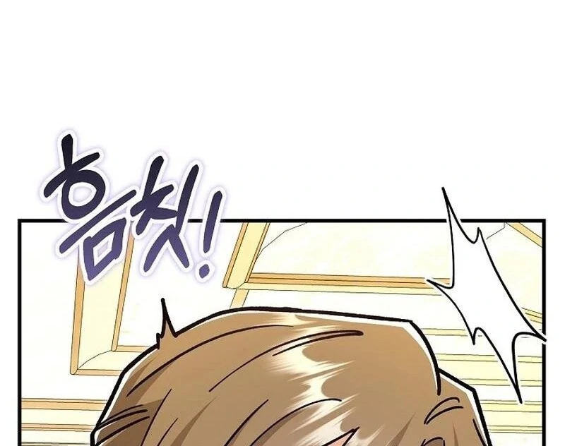 What Happens When a Substitute Driver Is Single [Myth Toons] - Chapter 13 manhwa