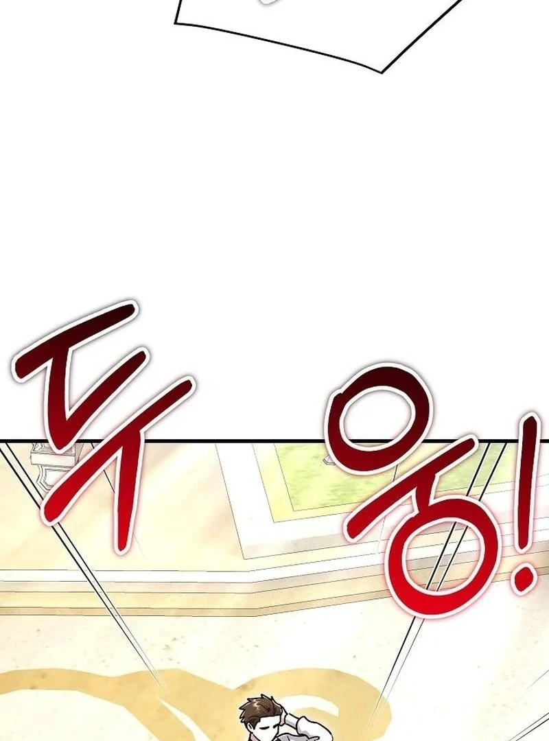 What Happens When a Substitute Driver Is Single [Myth Toons] - Chapter 13 manhwa