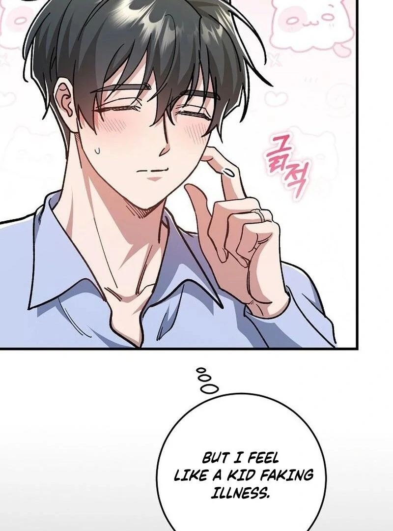 What Happens When a Substitute Driver Is Single [Myth Toons] - Chapter 13 manhwa