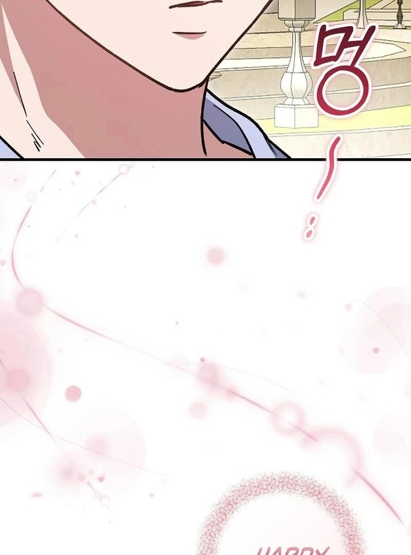 What Happens When a Substitute Driver Is Single [Myth Toons] - Chapter 13 manhwa