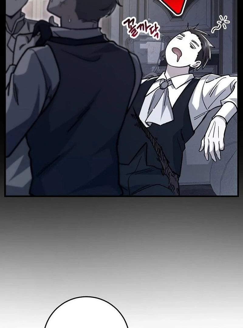 What Happens When a Substitute Driver Is Single [Myth Toons] - Chapter 13 manhwa