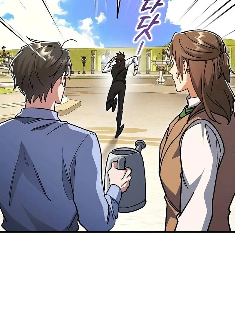 What Happens When a Substitute Driver Is Single [Myth Toons] - Chapter 13 manhwa
