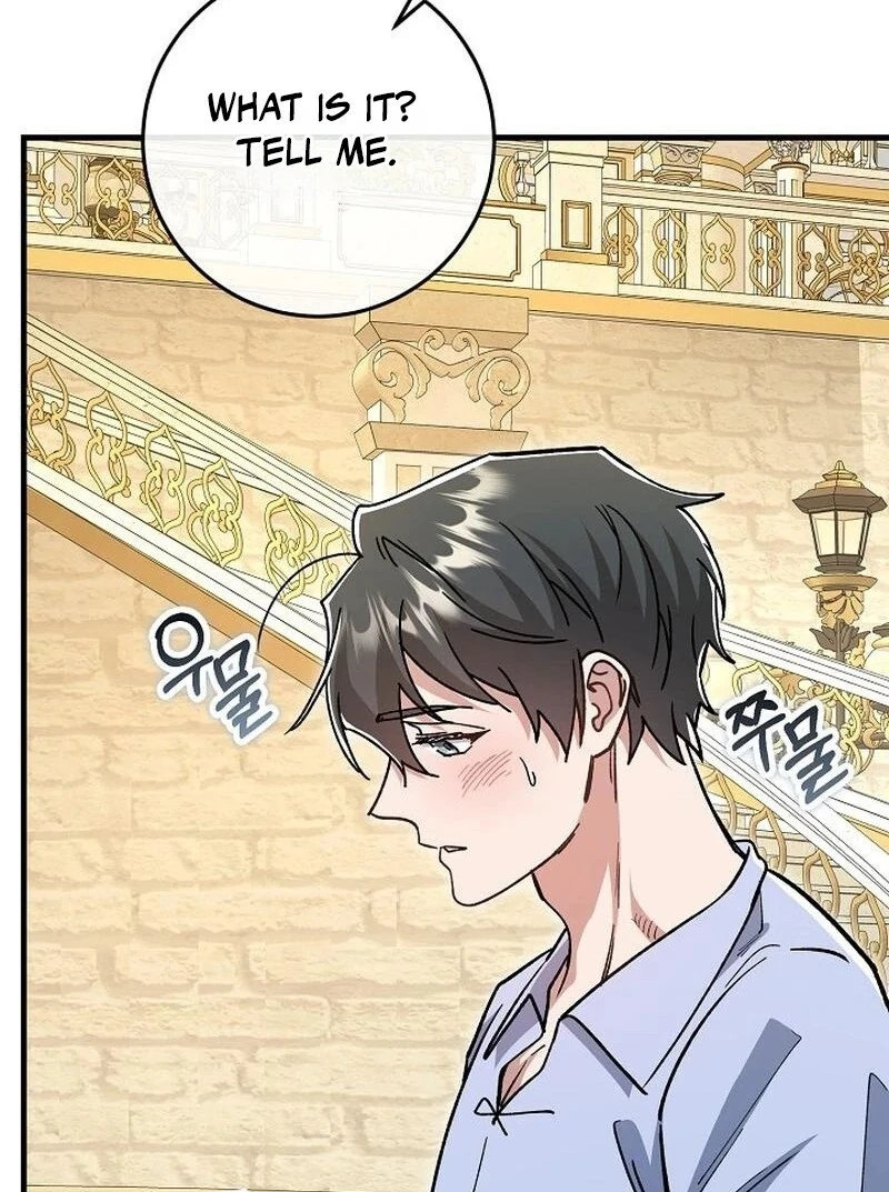 What Happens When a Substitute Driver Is Single [Myth Toons] - Chapter 13 manhwa
