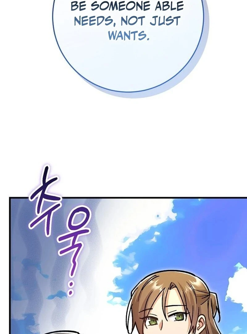 What Happens When a Substitute Driver Is Single [Myth Toons] - Chapter 13 manhwa