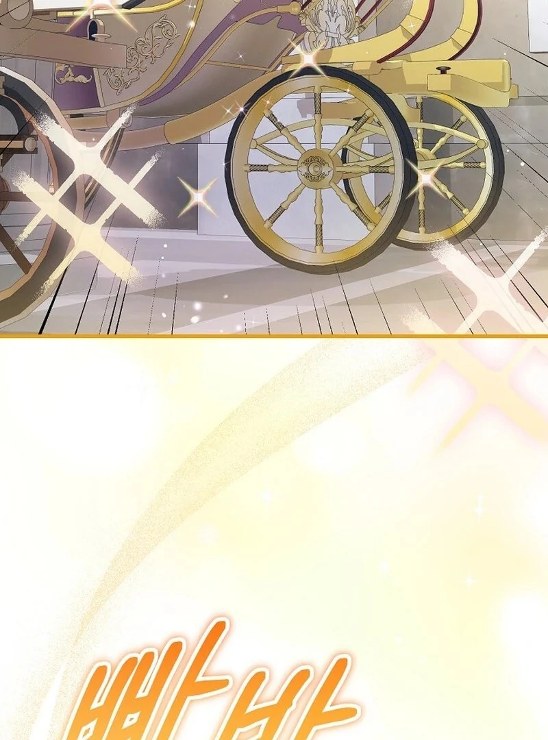 What Happens When a Substitute Driver Is Single [Myth Toons] - Chapter 14 manhwa