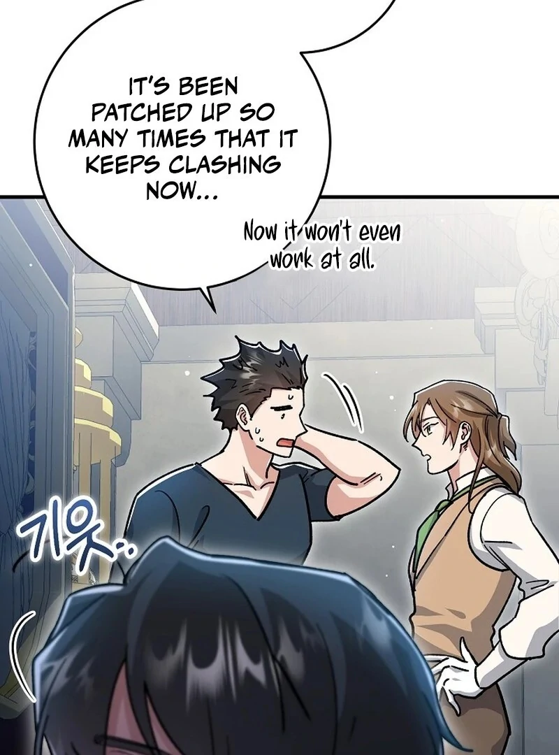 What Happens When a Substitute Driver Is Single [Myth Toons] - Chapter 14 manhwa