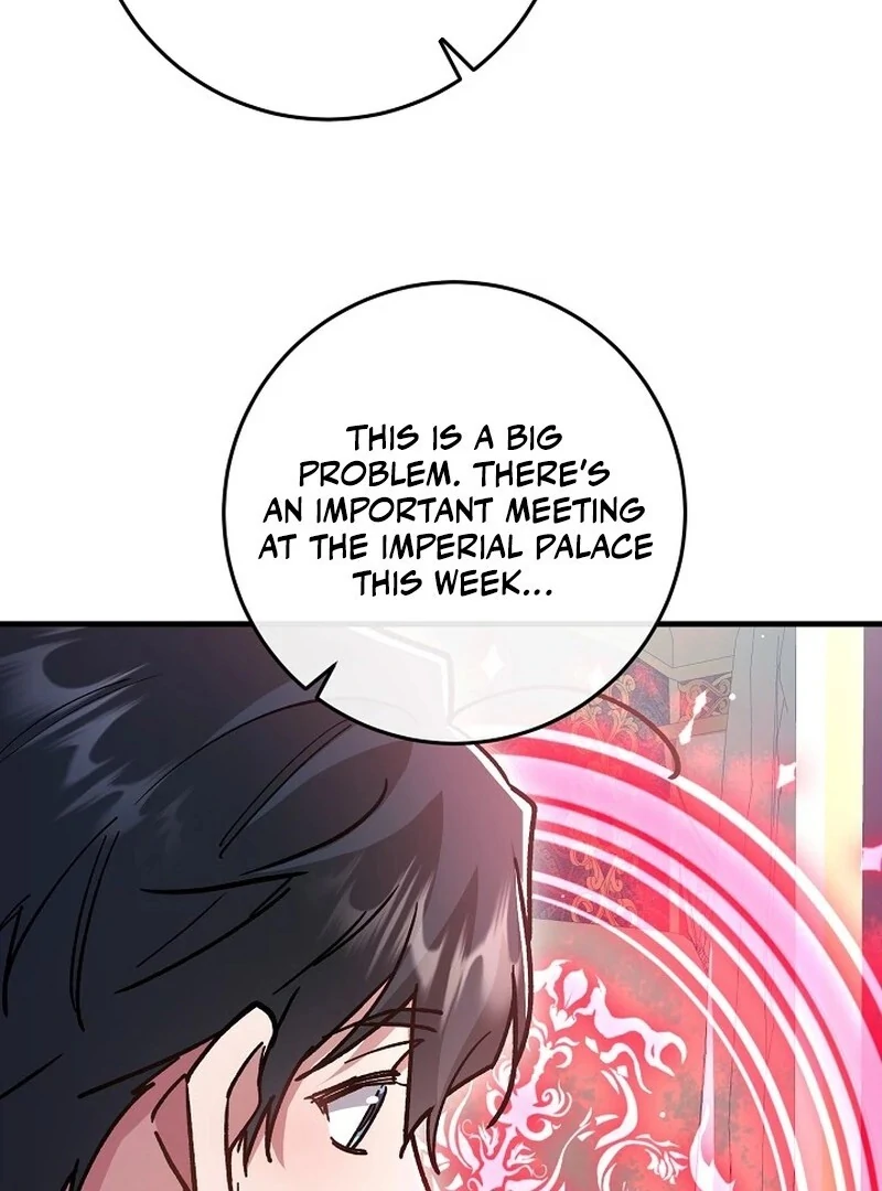 What Happens When a Substitute Driver Is Single [Myth Toons] - Chapter 14 manhwa