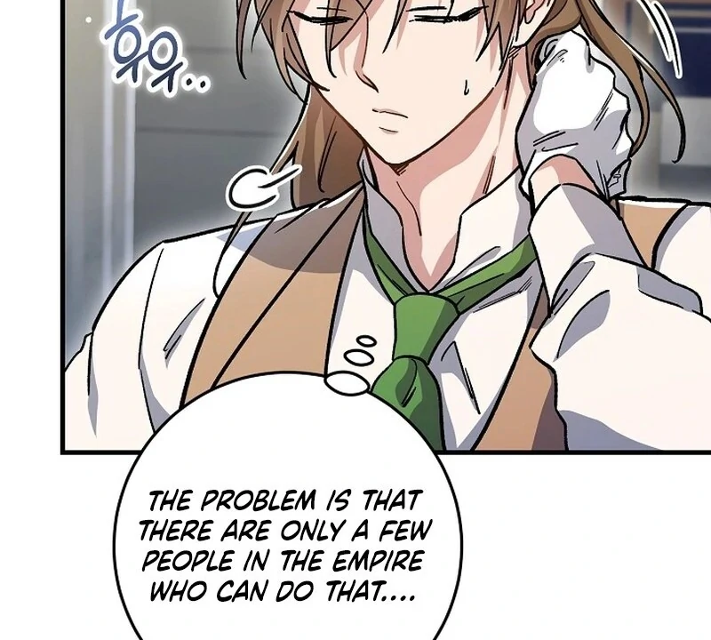 What Happens When a Substitute Driver Is Single [Myth Toons] - Chapter 14 manhwa