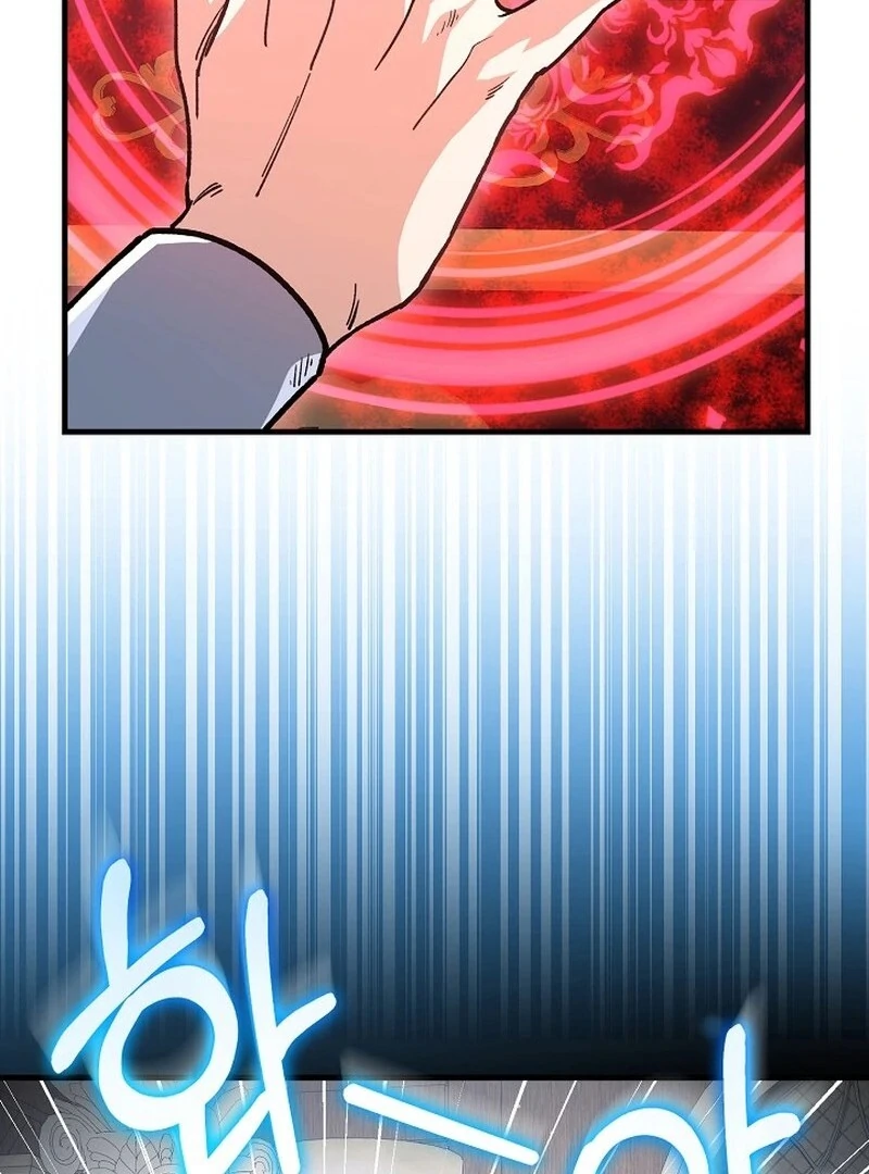 What Happens When a Substitute Driver Is Single [Myth Toons] - Chapter 14 manhwa