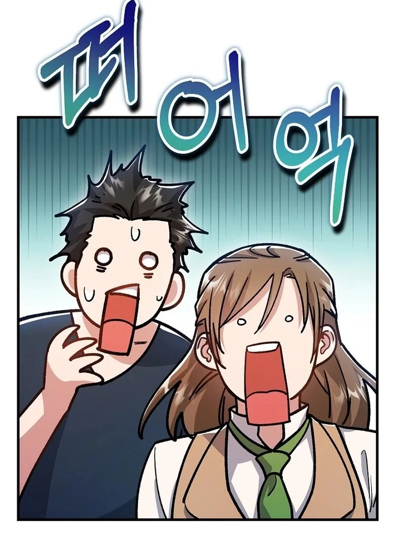 What Happens When a Substitute Driver Is Single [Myth Toons] - Chapter 14 manhwa