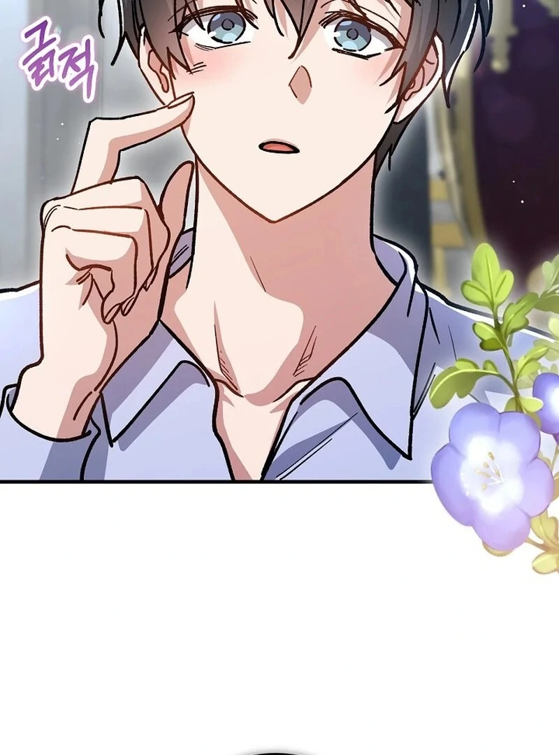 What Happens When a Substitute Driver Is Single [Myth Toons] - Chapter 14 manhwa