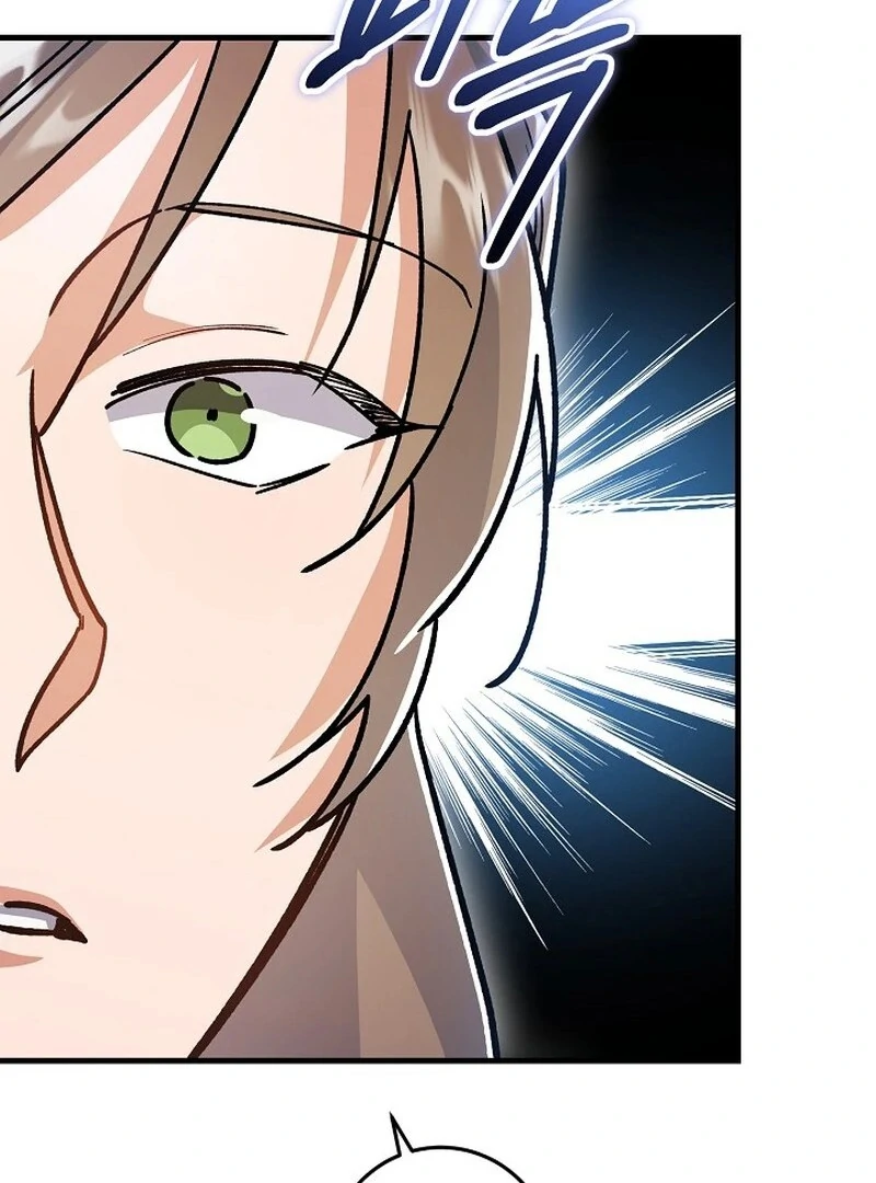 What Happens When a Substitute Driver Is Single [Myth Toons] - Chapter 14 manhwa