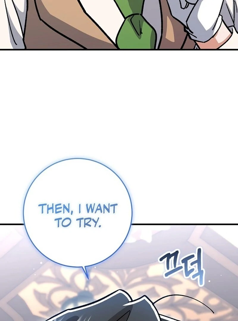 What Happens When a Substitute Driver Is Single [Myth Toons] - Chapter 14 manhwa