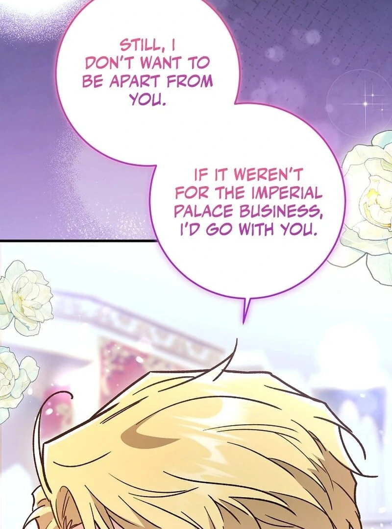 What Happens When a Substitute Driver Is Single [Myth Toons] - Chapter 14 manhwa