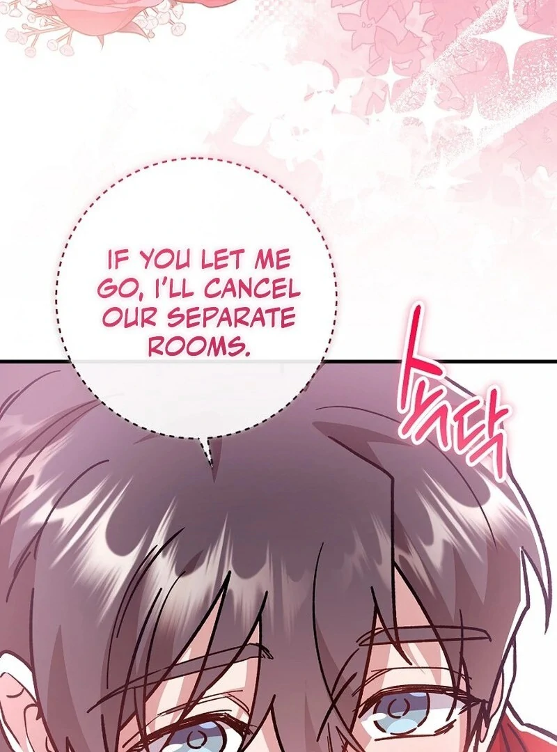 What Happens When a Substitute Driver Is Single [Myth Toons] - Chapter 14 manhwa