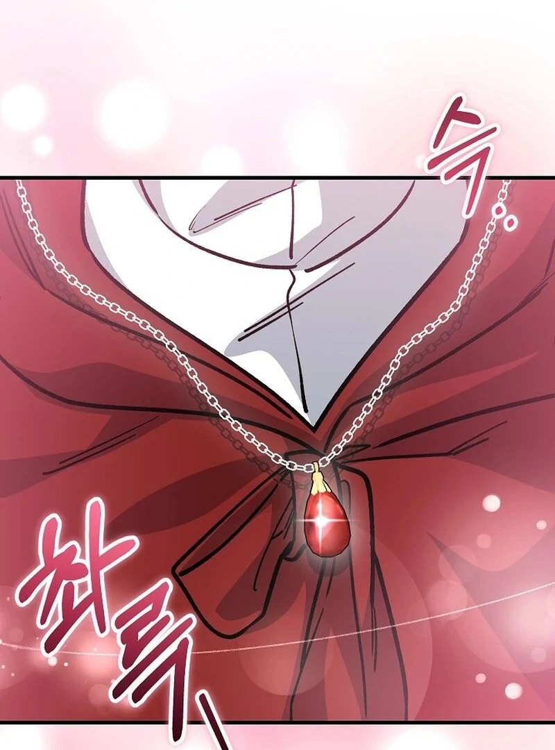 What Happens When a Substitute Driver Is Single [Myth Toons] - Chapter 14 manhwa