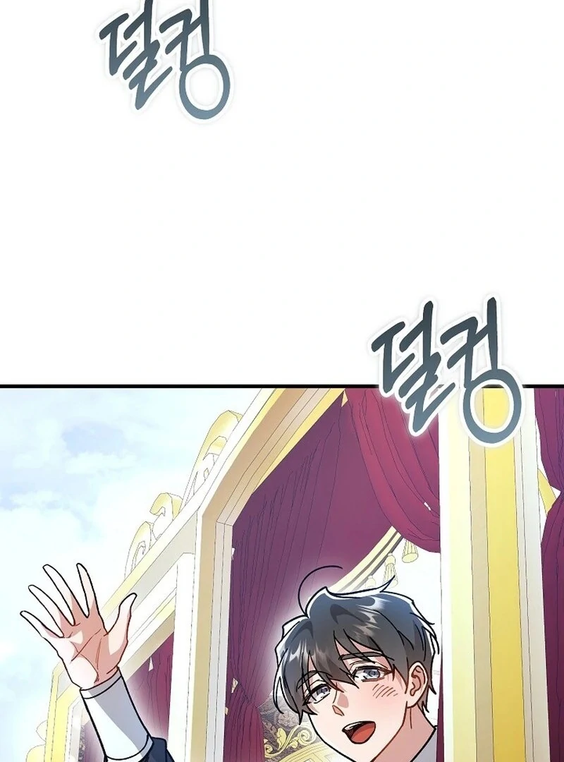 What Happens When a Substitute Driver Is Single [Myth Toons] - Chapter 14 manhwa