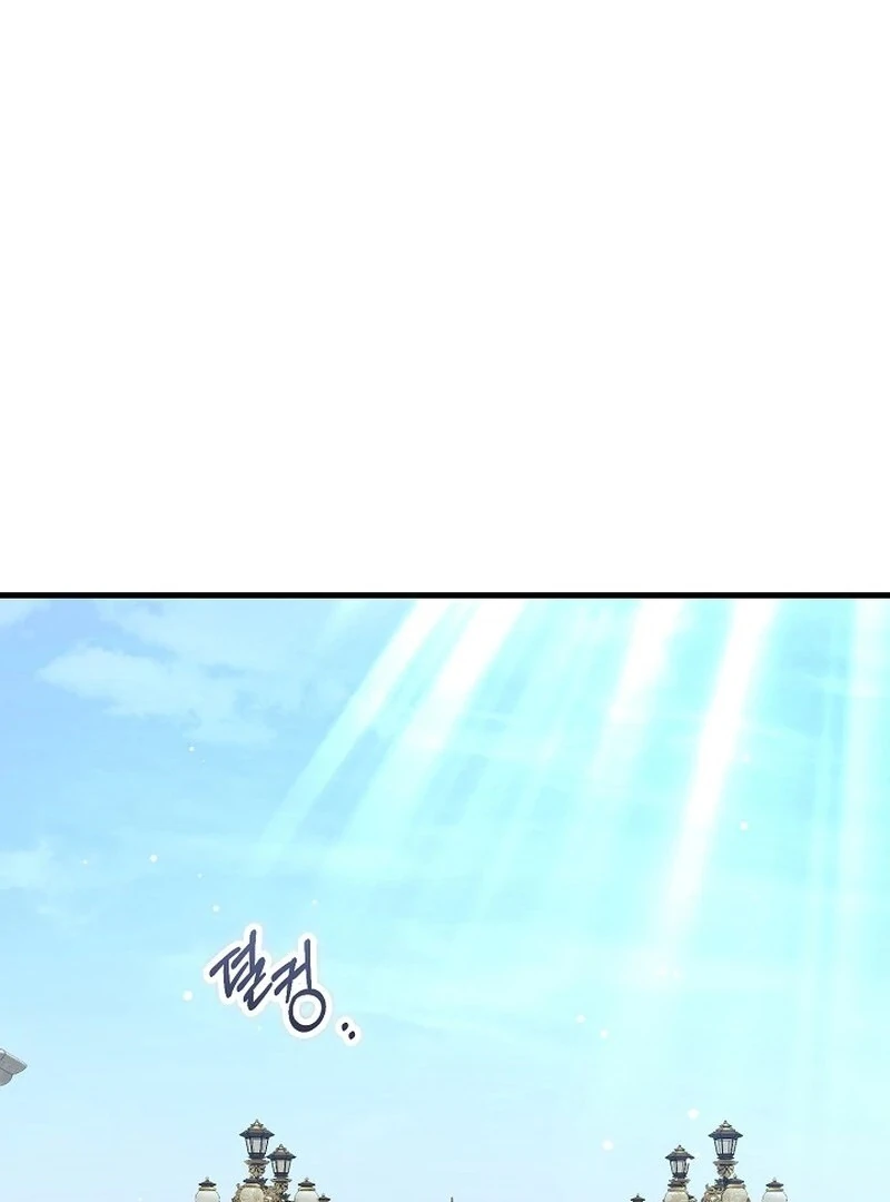 What Happens When a Substitute Driver Is Single [Myth Toons] - Chapter 14 manhwa