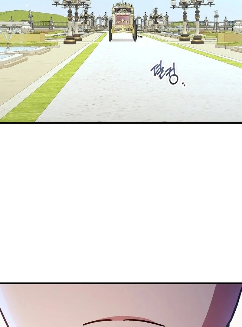 What Happens When a Substitute Driver Is Single [Myth Toons] - Chapter 14 manhwa