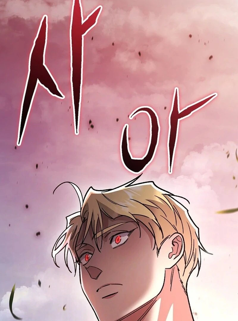 What Happens When a Substitute Driver Is Single [Myth Toons] - Chapter 14 manhwa