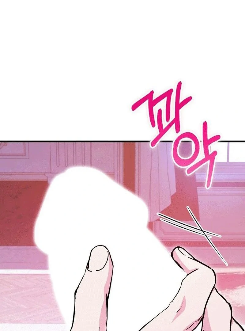 What Happens When a Substitute Driver Is Single [Myth Toons] - Chapter 2 manhwa