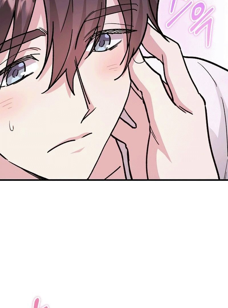 What Happens When a Substitute Driver Is Single [Myth Toons] - Chapter 2 manhwa