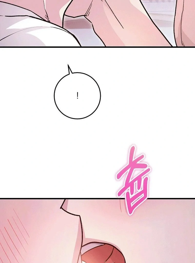 What Happens When a Substitute Driver Is Single [Myth Toons] - Chapter 2 manhwa
