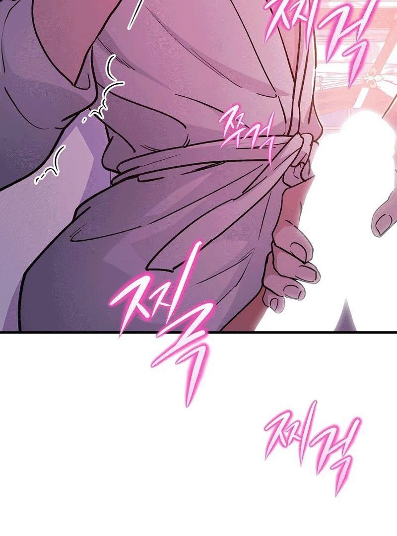 What Happens When a Substitute Driver Is Single [Myth Toons] - Chapter 2 manhwa