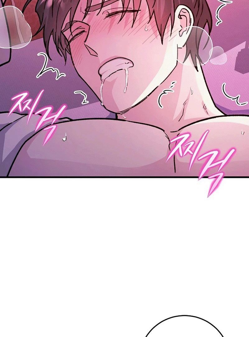 What Happens When a Substitute Driver Is Single [Myth Toons] - Chapter 2 manhwa