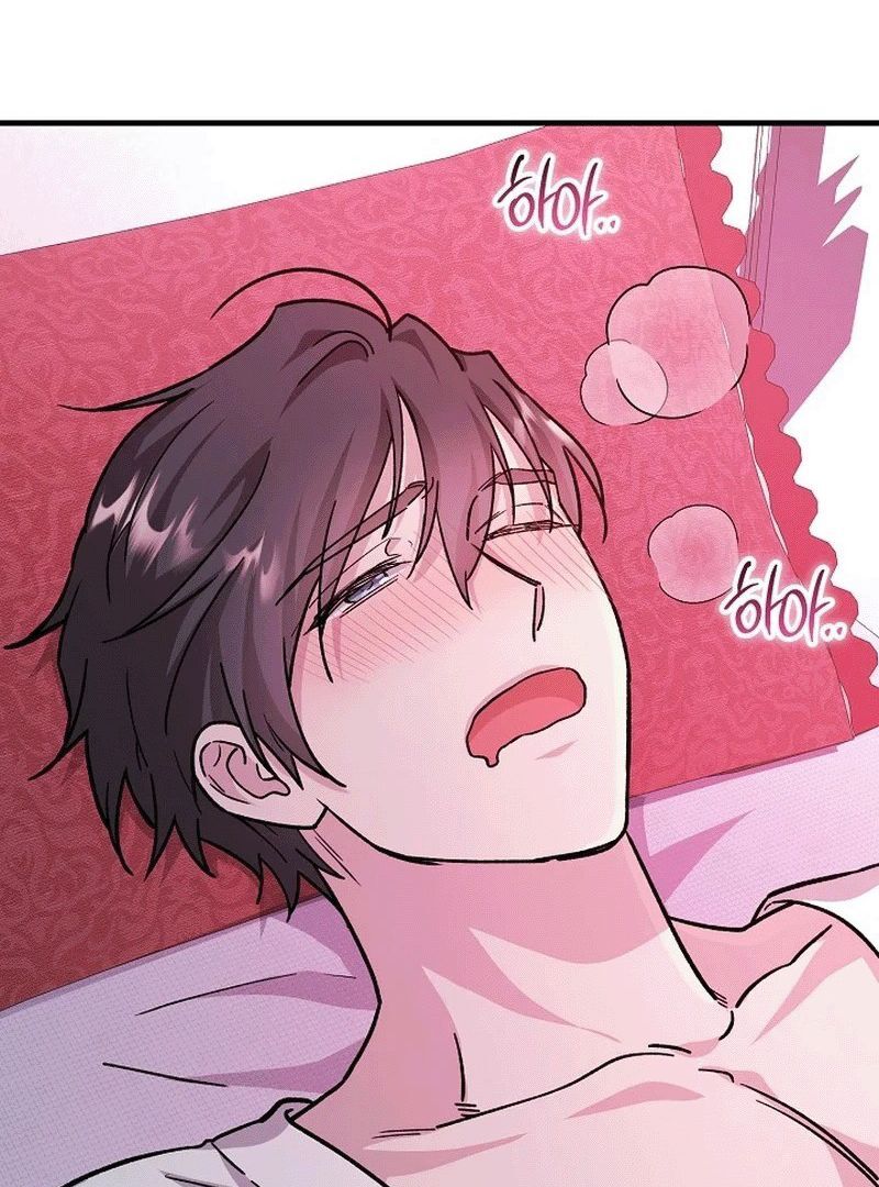 What Happens When a Substitute Driver Is Single [Myth Toons] - Chapter 2 manhwa