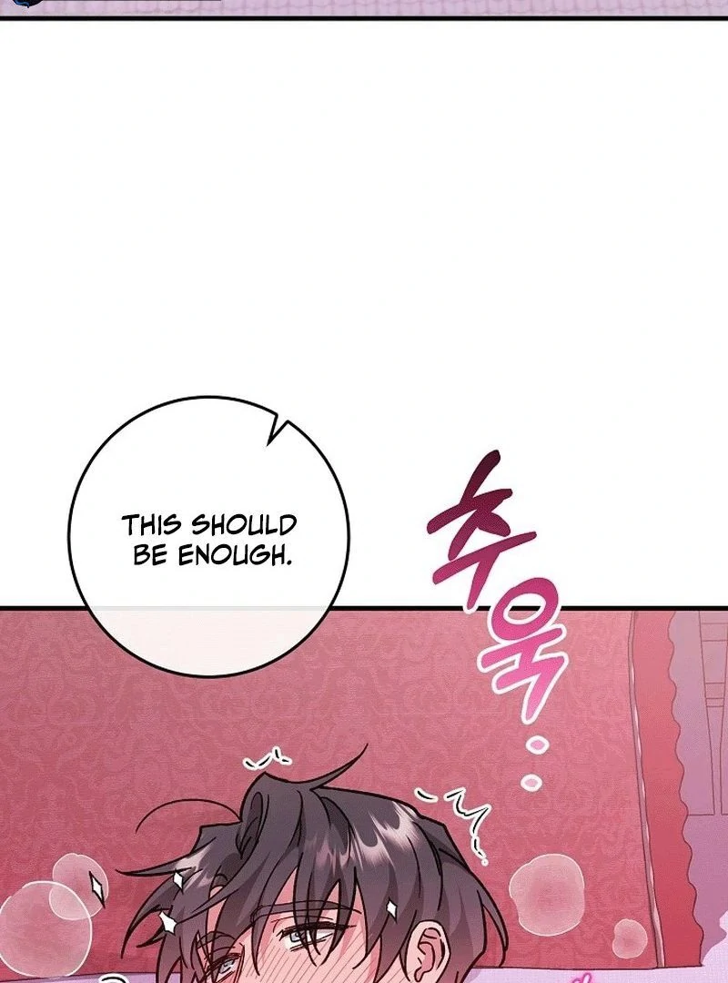 What Happens When a Substitute Driver Is Single [Myth Toons] - Chapter 2 manhwa
