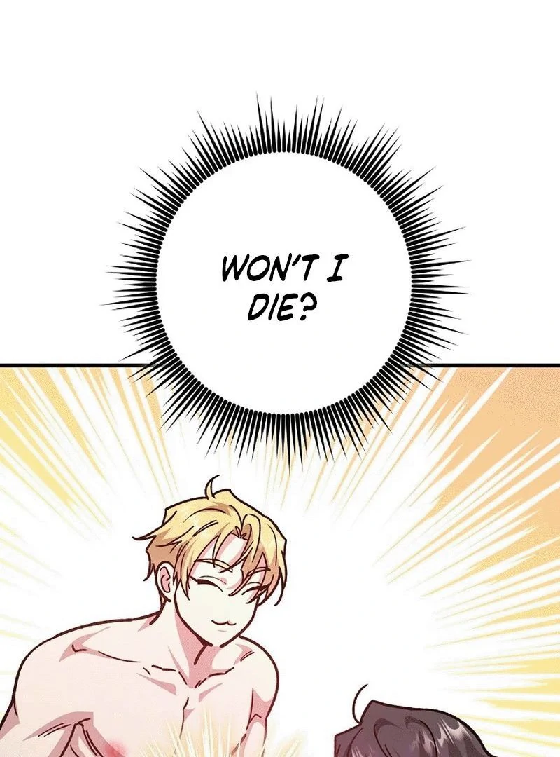 What Happens When a Substitute Driver Is Single [Myth Toons] - Chapter 2 manhwa