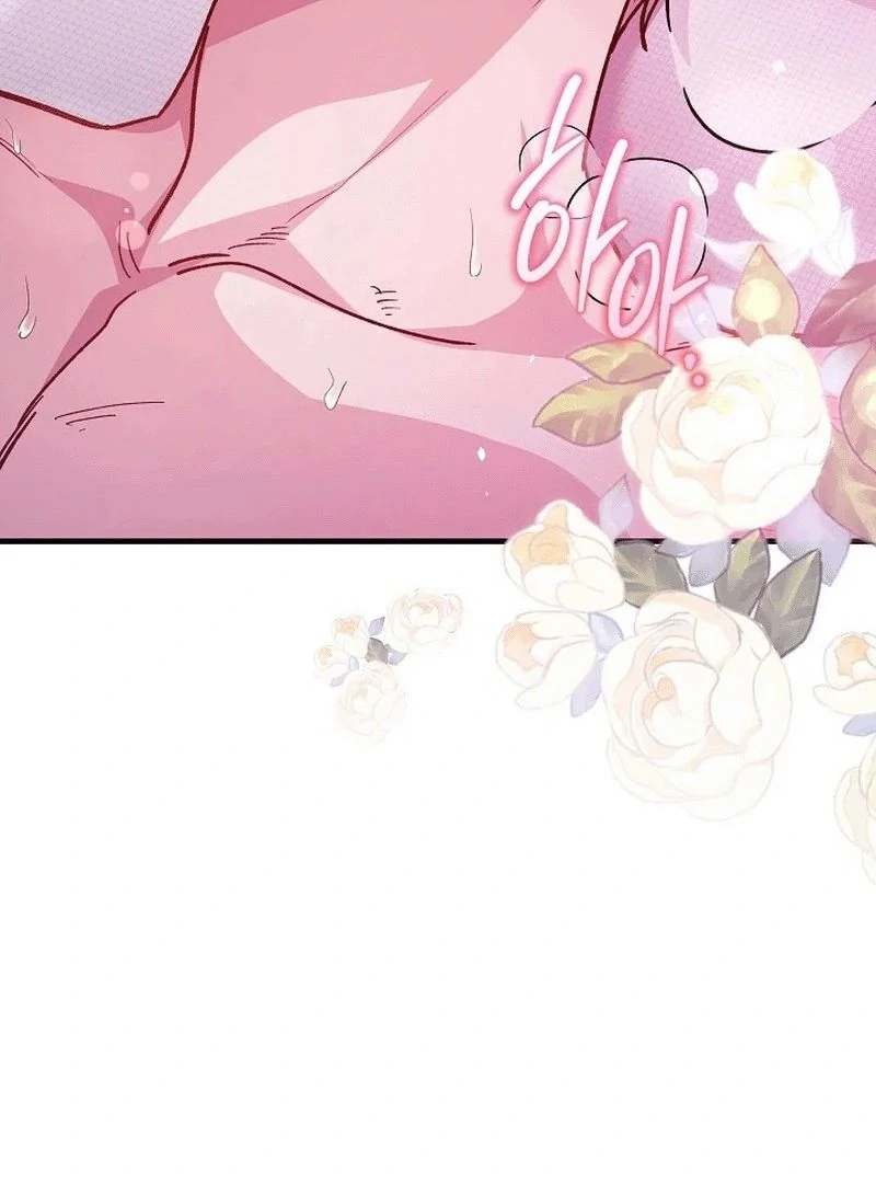 What Happens When a Substitute Driver Is Single [Myth Toons] - Chapter 2 manhwa