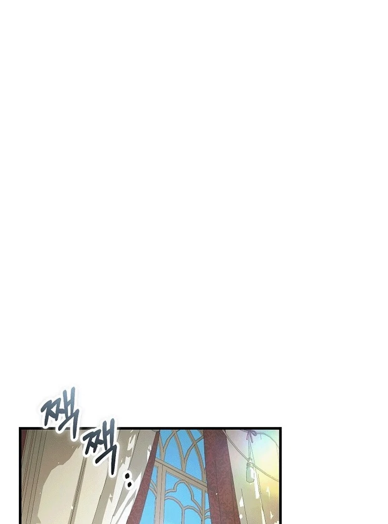 What Happens When a Substitute Driver Is Single [Myth Toons] - Chapter 3 manhwa