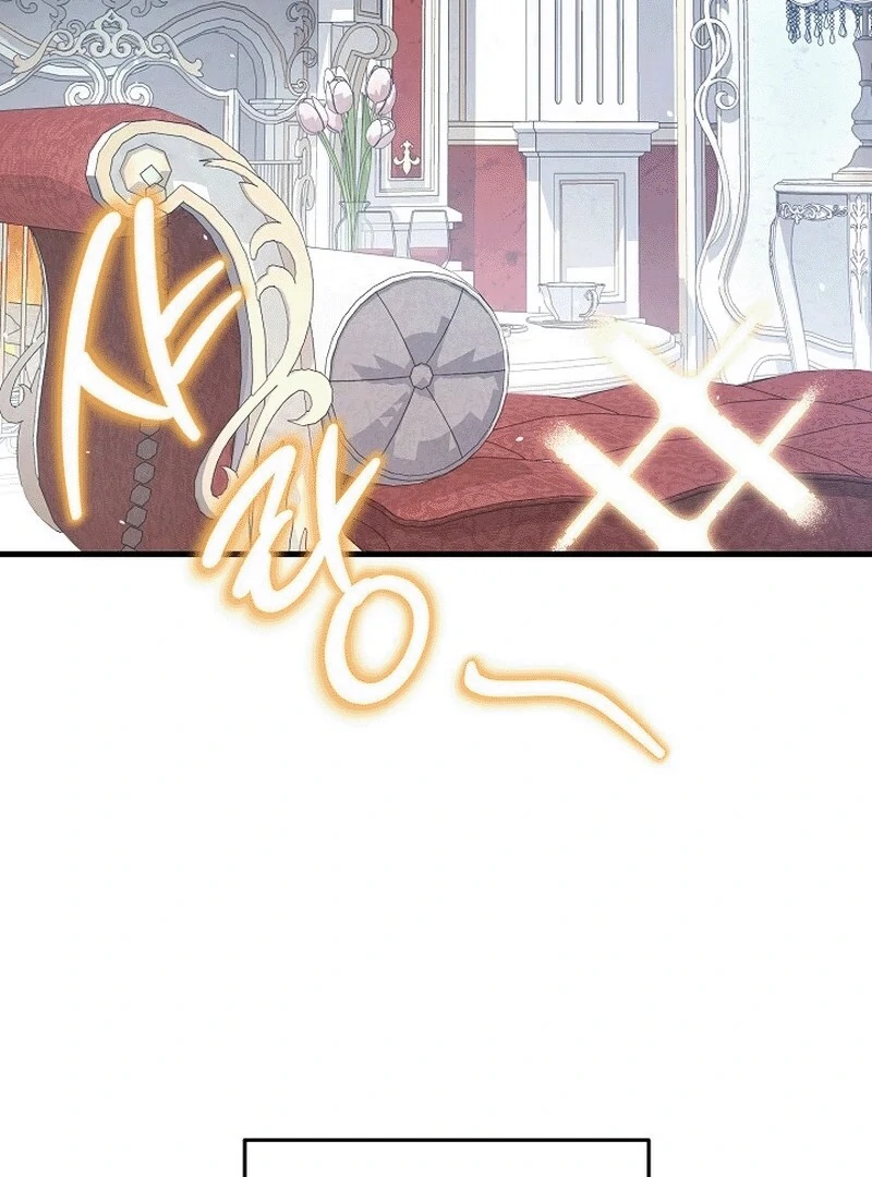 What Happens When a Substitute Driver Is Single [Myth Toons] - Chapter 3 manhwa
